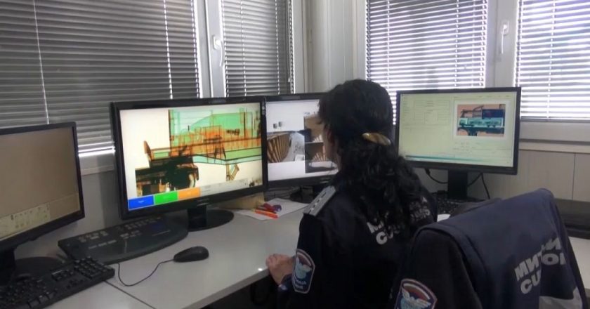 Bulgaristan’ın Karadeniz’deki Burgaz limanında 35 milyon euro değerinde eroin ele geçirildi