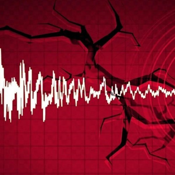 Deprem mi oldu? 15 Ekim 2024 depremi nerede ve ne zaman meydana geldi? Son depremler! – Türkiye’den son dakika haberleri