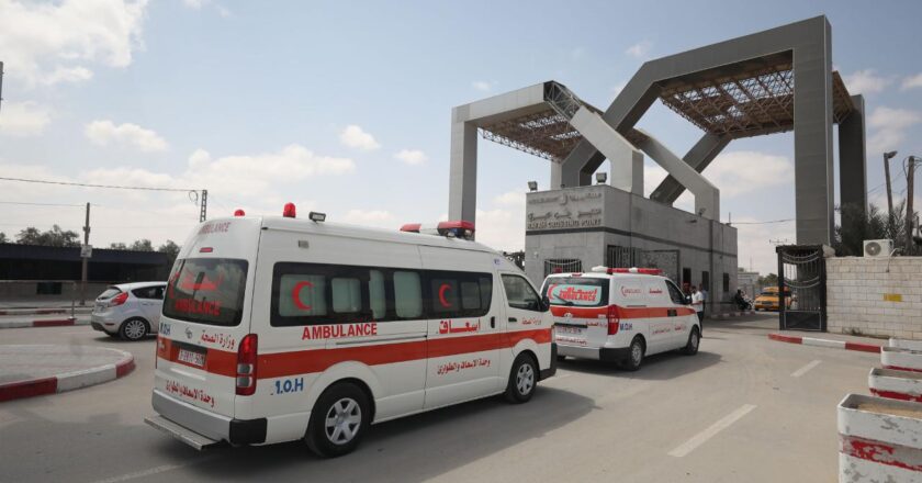 İsrail basına göre, bugün Gazze ve Mısır arasında iyi davranmanın sınır geçişi açık olacak