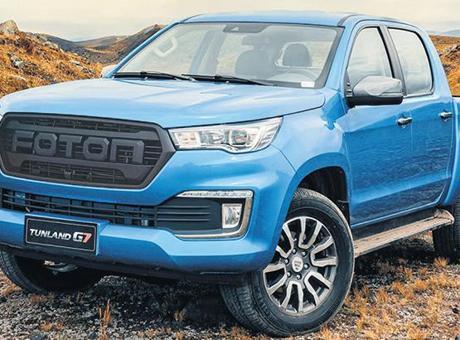 Otokar, Pick-Up Pazarına Adım Attı!